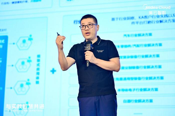 图片来源:企业提供