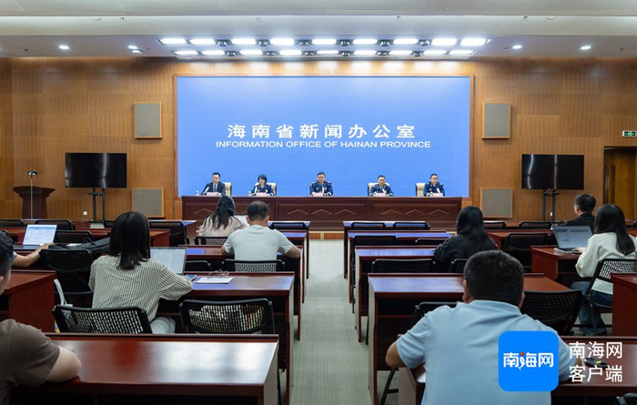 　　2024年海南省“119”消防宣传月新闻发布会现场。记者 刘孙谋 摄