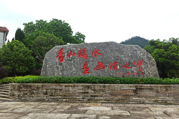 图为三明市常口村（央广网记者  罗晓英  摄）