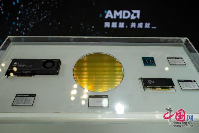 AMD展示的芯片及显卡。中国网记者郑亮 摄