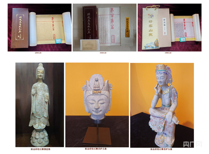 青州市博物馆部分文创产品