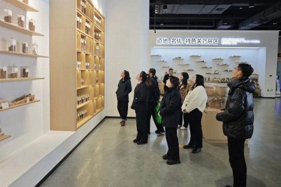 　　关药博物馆道地、名优、特色关药展区
