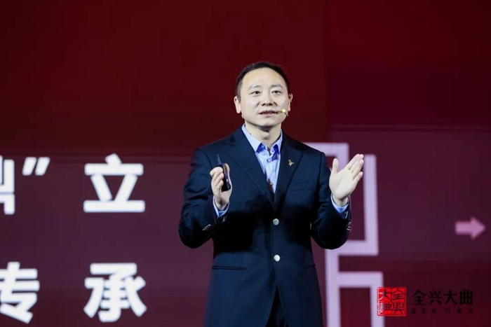 全兴酒业副总经理方焰