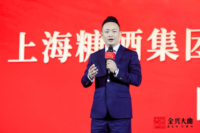 上海糖酒集团党委书记、董事长陆骏飞