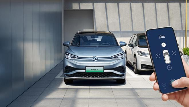 图源：上汽大众官网