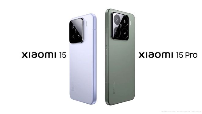 （图源：小米）