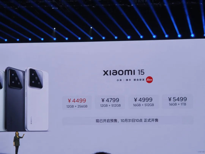 （图源：雷科技现场摄制）