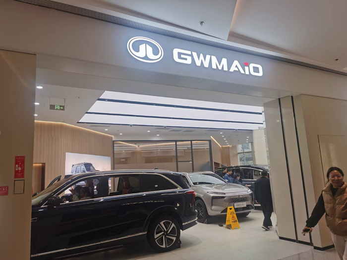 图片来源：每经记者 段思瑶 摄