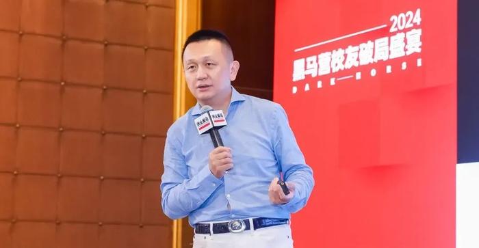 朱啸虎 金沙江创投主管合伙人、黑马加速导师