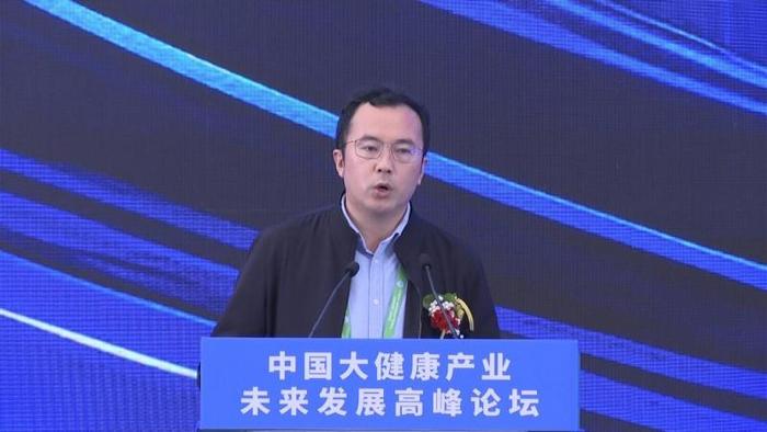 中国联合国采购促进会常务常务副秘书长段炼发表演讲