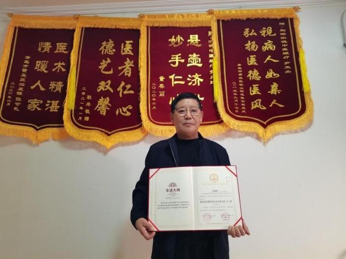 尹玉杰：银针一点入肌肤，气血通调百病无