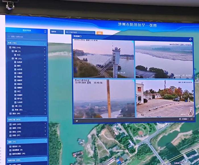 在池州市数字城市运行管理中心，可通过池州市“防汛抗旱一张图”远程查看相关水域实时水情。中青报·中青网见习记者 席聪聪/摄