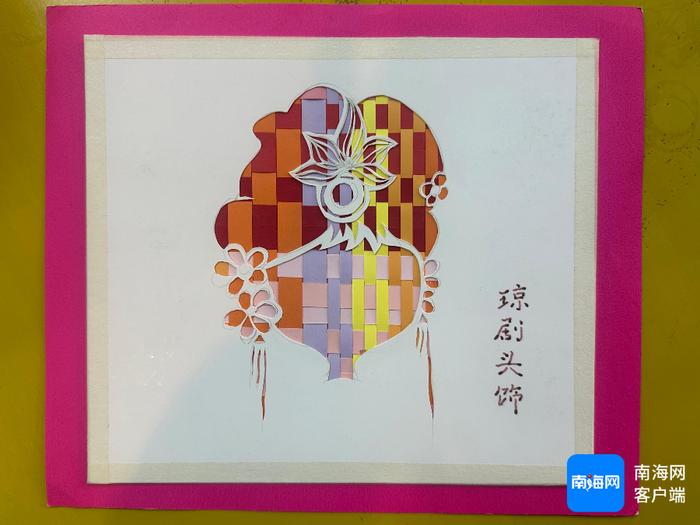 ??谑徐`山鎮(zhèn)中心學校合海南民間傳統(tǒng)文化開設(shè)了編織特色課程。如需轉(zhuǎn)載
,劇韻<strong></strong>六年級開設了教學班 ,律操</p><p cms-style=