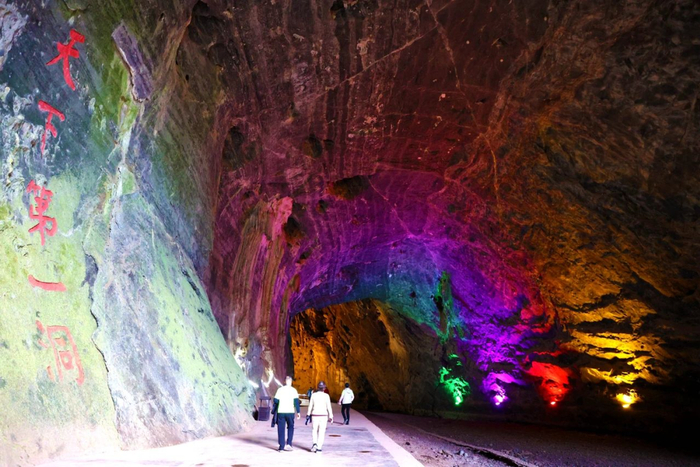 黄仙洞 图/钟祥文旅