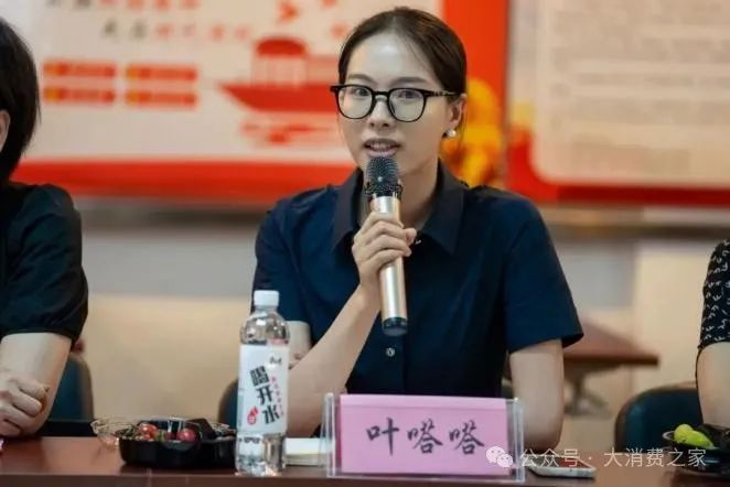 图中人物系叶嗒嗒，图片来源：公司官网