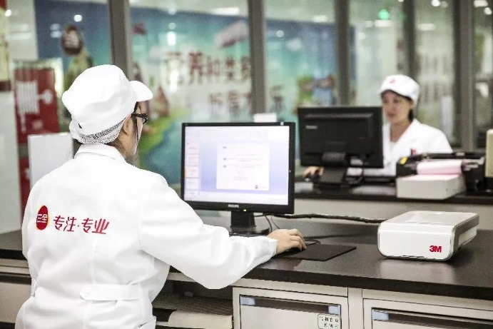 建设“一园一港”，现代食品产业发展新高地崛起