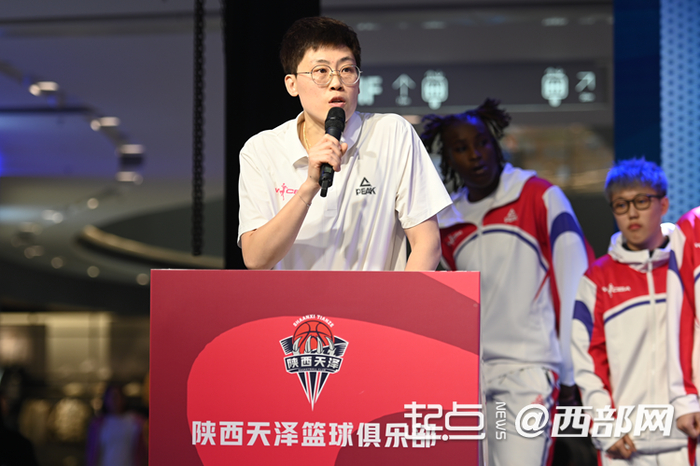 陕西天泽女篮主教练纪妍妍