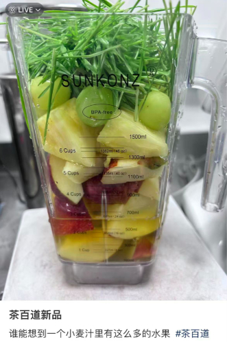 图源：小红书@桃酥不困哦