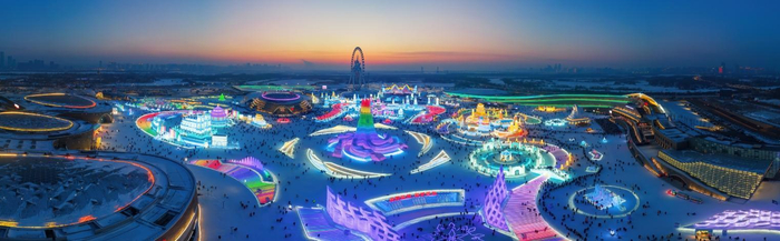冰雪大世界资料图（央广网发  哈尔滨冰雪大世界供图）
