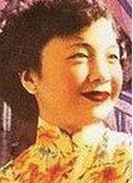 威莉