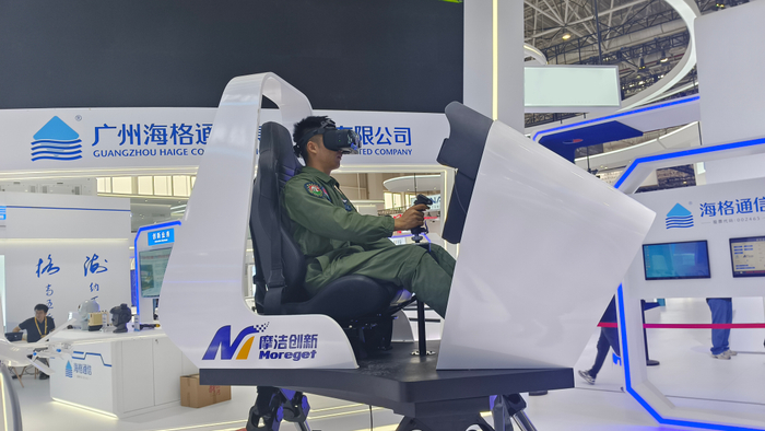 飞行员体验模拟器