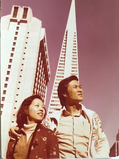1977年，大卫和黛安娜·孙在加利福尼亚州旧金山