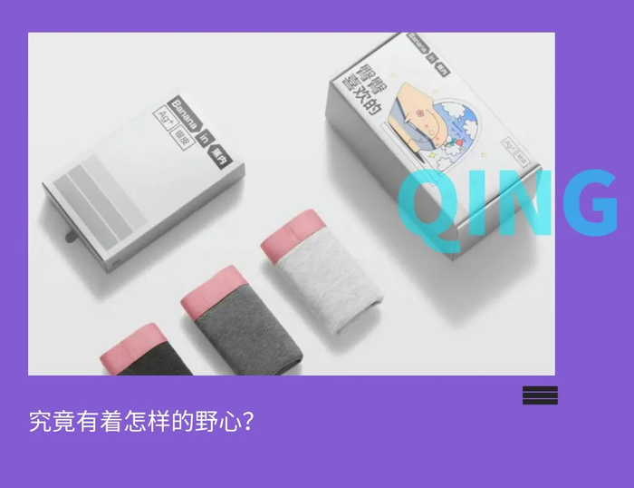 撰文｜H.H