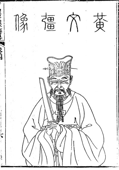 云梦历史名人黄香像。 资料图片