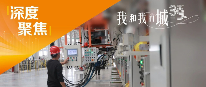 作者：罗云和彭舸惠  供图：康佳集团