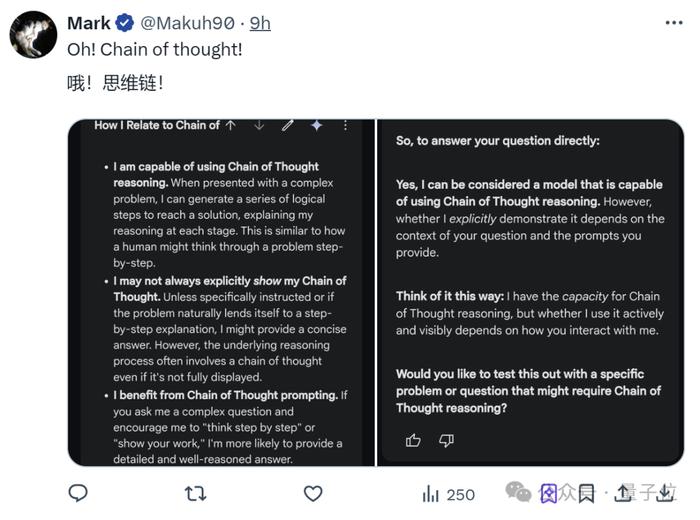 而且,在数学能力上确实不错?