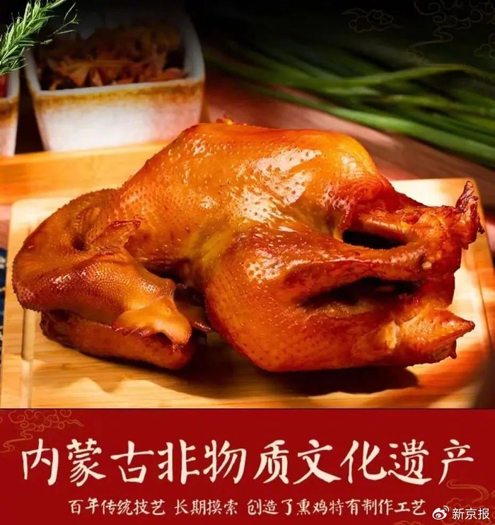 图源：某电商平台