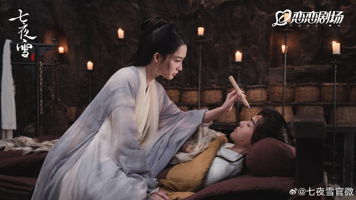 薛紫夜医治霍展白。