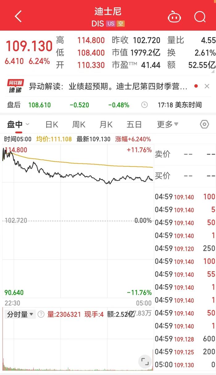 泰康红运年年2025——稳健守护居民财富