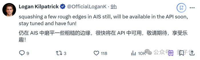 这不,有很多网友已经上手测试了,但好像争议蛮多——