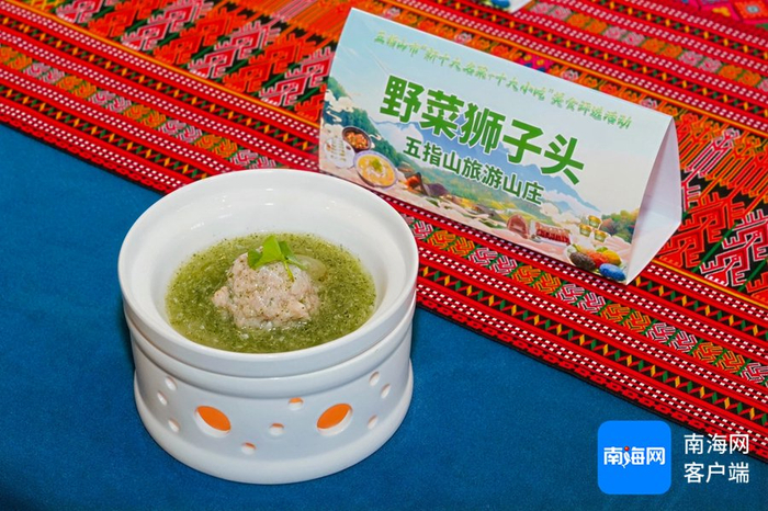 部分菜品。记者 余育桑 摄