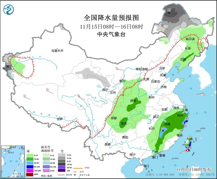 图2 全国降水量预报图（11月15日08时-16日08时）