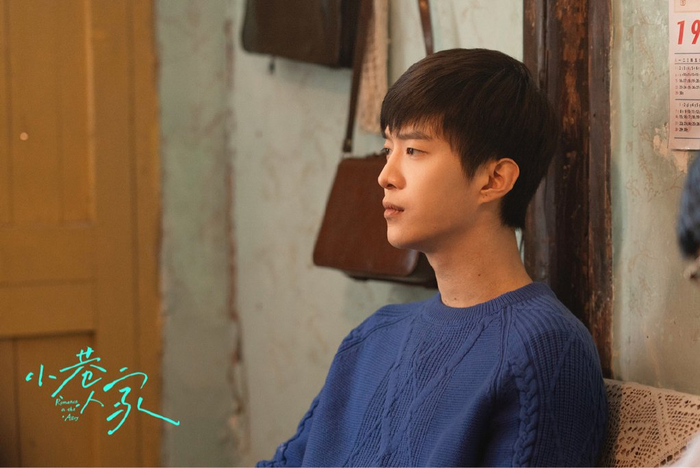 《小巷人家》剧照