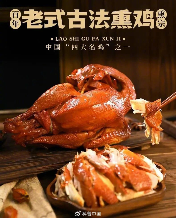 图源：某电商平台