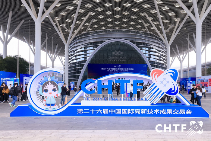 （图片来源：高交会）