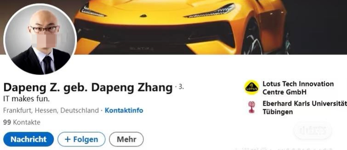 　▲疑似嫌疑人社交账号