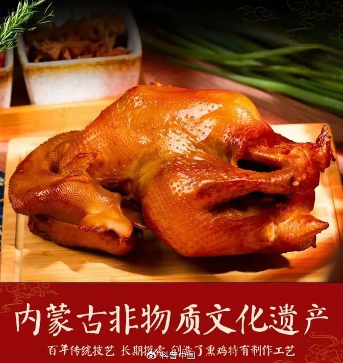 图源：某电商平台