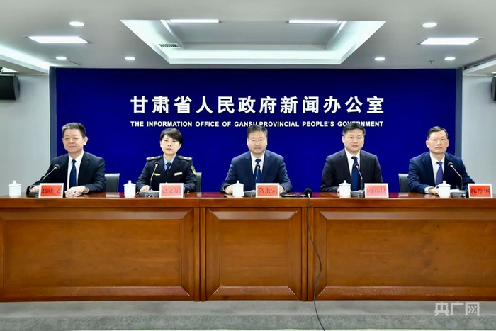 2024年2月甘肃省政府新闻办召开白银专场发布会（央广网发  白银市委宣传部供图）