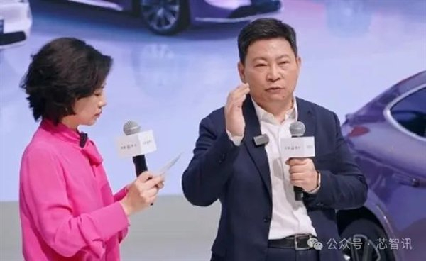 △余承东在广州车展现场