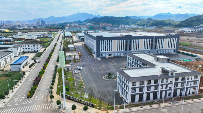 图为：罗平小黄姜大数据交易中心（侯映，2023年9月6日摄）