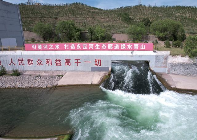 （引黄北干线1号隧洞向永定河补水）