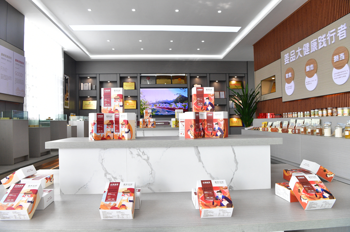 图为：部分小黄姜成品（罗平县融媒体中心供图，2024年8月21日摄）