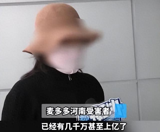 图片来源：河南广播电视台