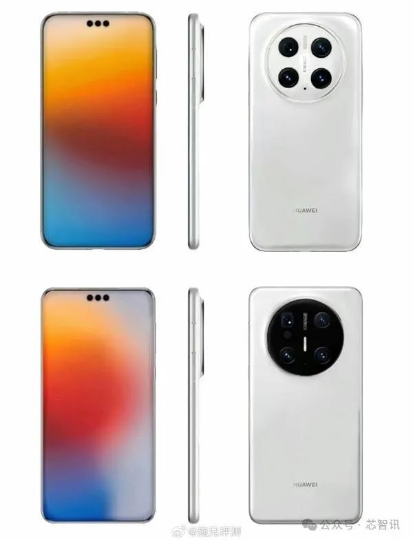 △网友制作的华为Mate70系列概念图