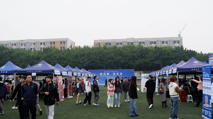 青年留渝来渝就业创业对接服务活动现场。受访者供图