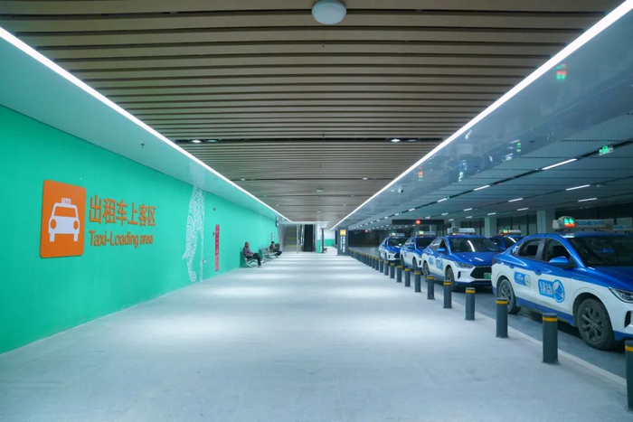 ▲出租车上客区